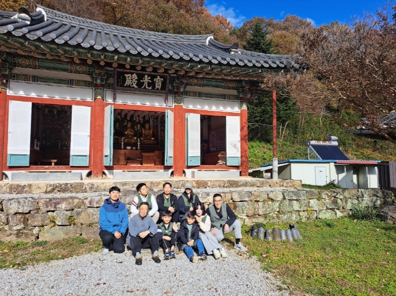 11월 행복두배.jpg 이미지